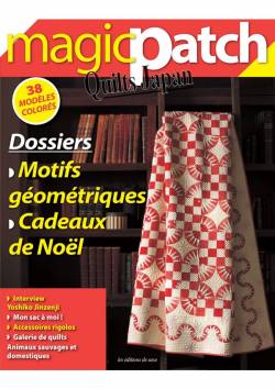 Motifs géométriques