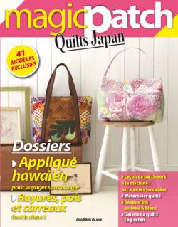 Dossiers Applique