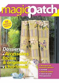 Dossiers Accessoires