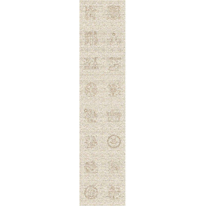 Make Ready For Christmas Panel Devonstone